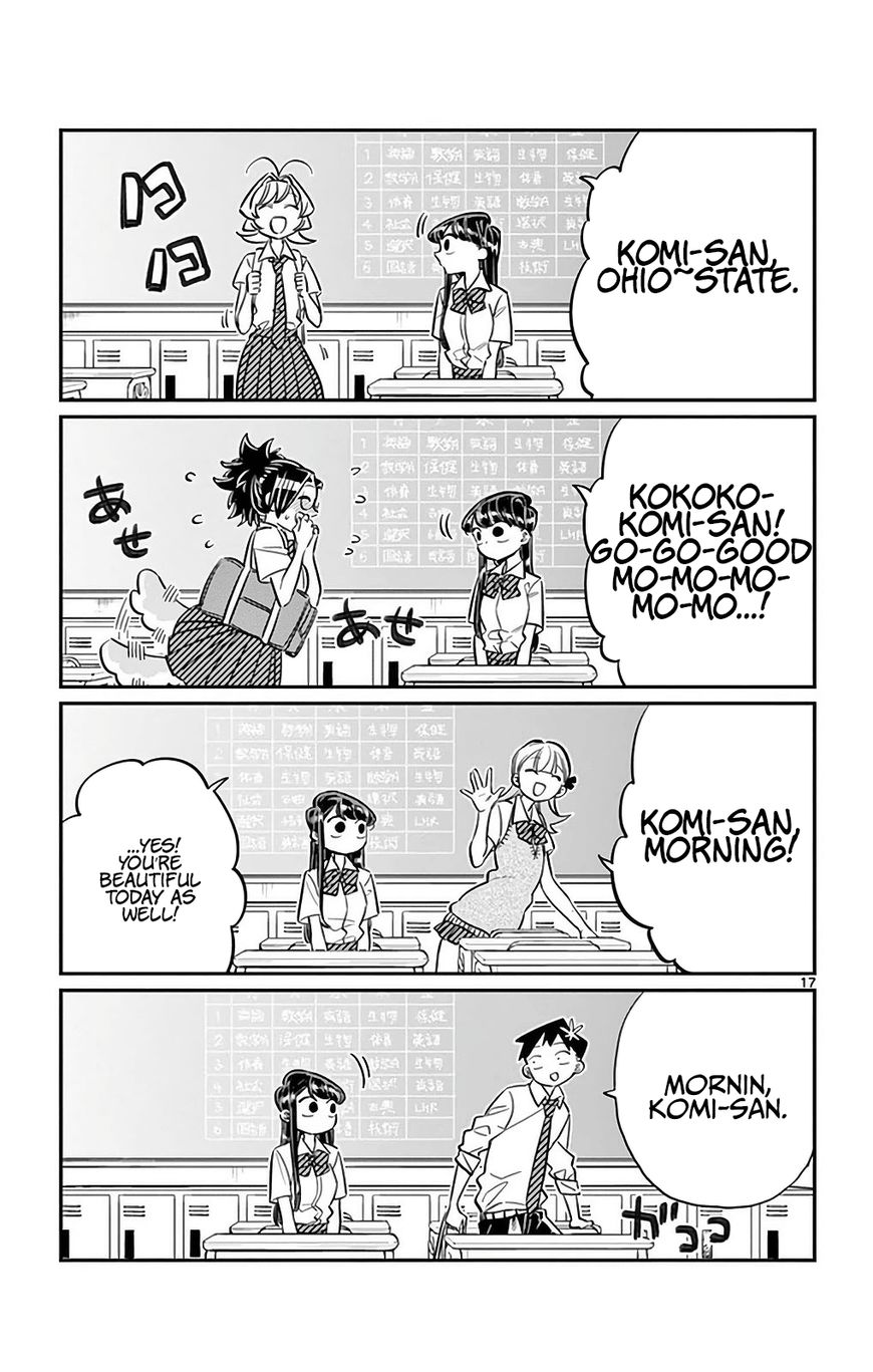 Komi-san wa Komyushou Desu Chapter 34 page 17 - Chapter 34