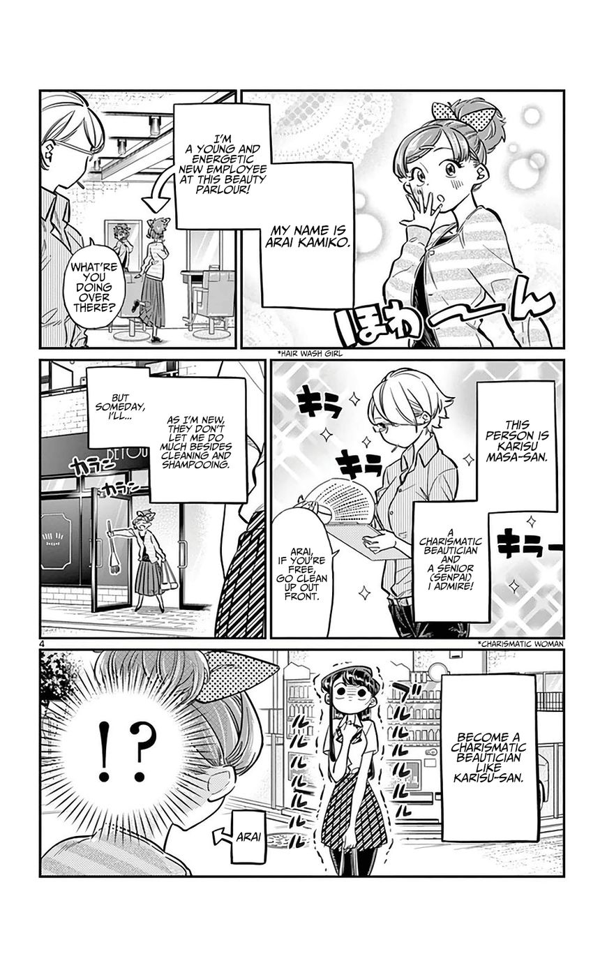 Komi-san wa Komyushou Desu Chapter 34 page 4 - Chapter 34