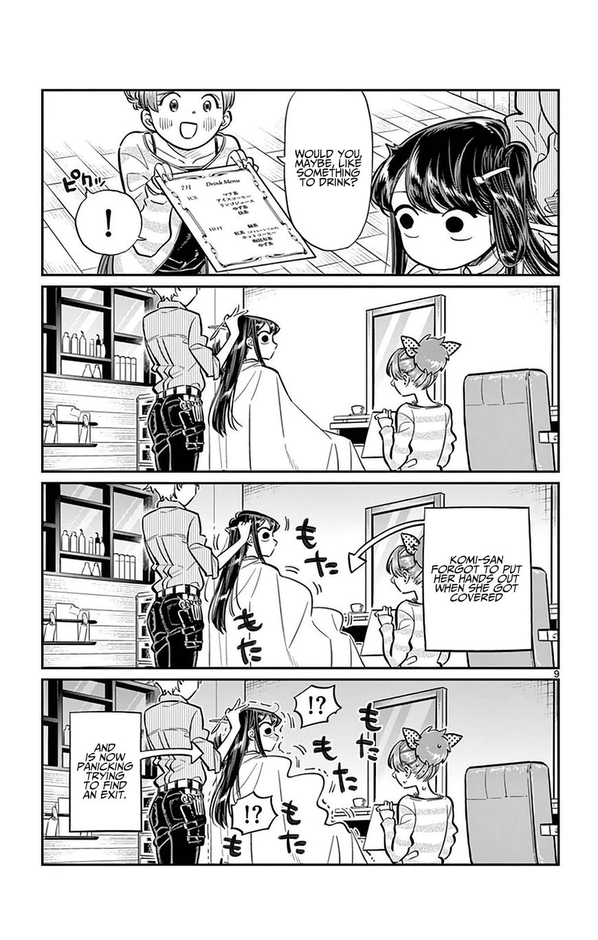 Komi-san wa Komyushou Desu Chapter 34 page 9 - Chapter 34