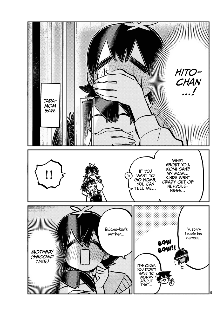 Komi-san wa Komyushou Desu Chapter 340 page 9 - Chapter 340: Greetings 3