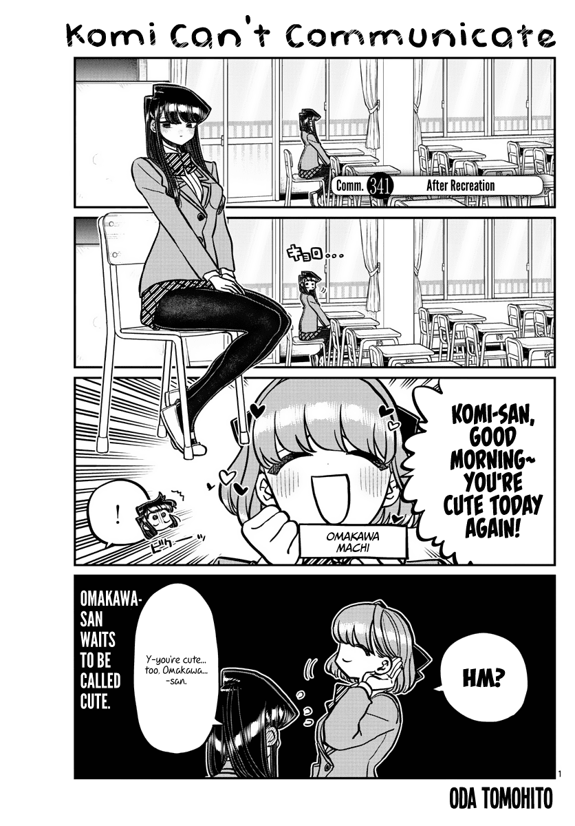 Komi-san wa Komyushou Desu Chapter 341 page 1 - Chapter 341: After Recreation