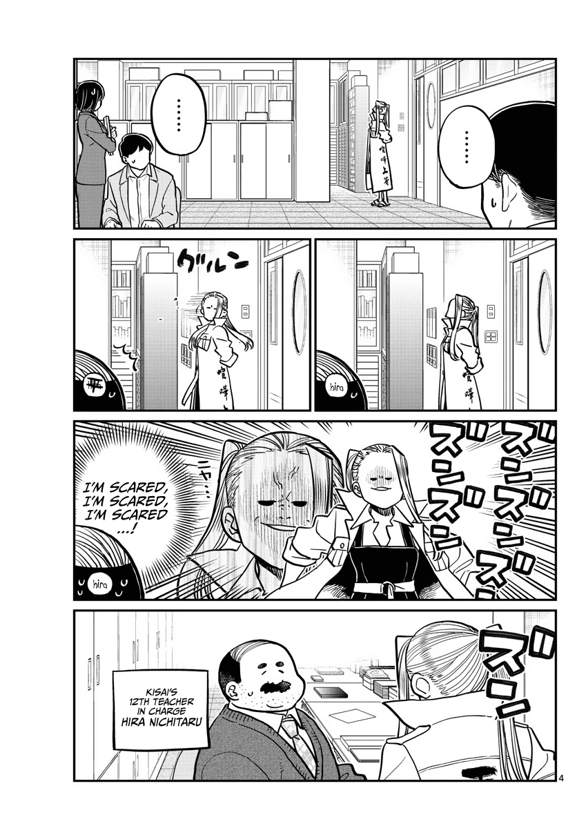 Komi-san wa Komyushou Desu Chapter 344 page 3 - Chapter 344: Class Change