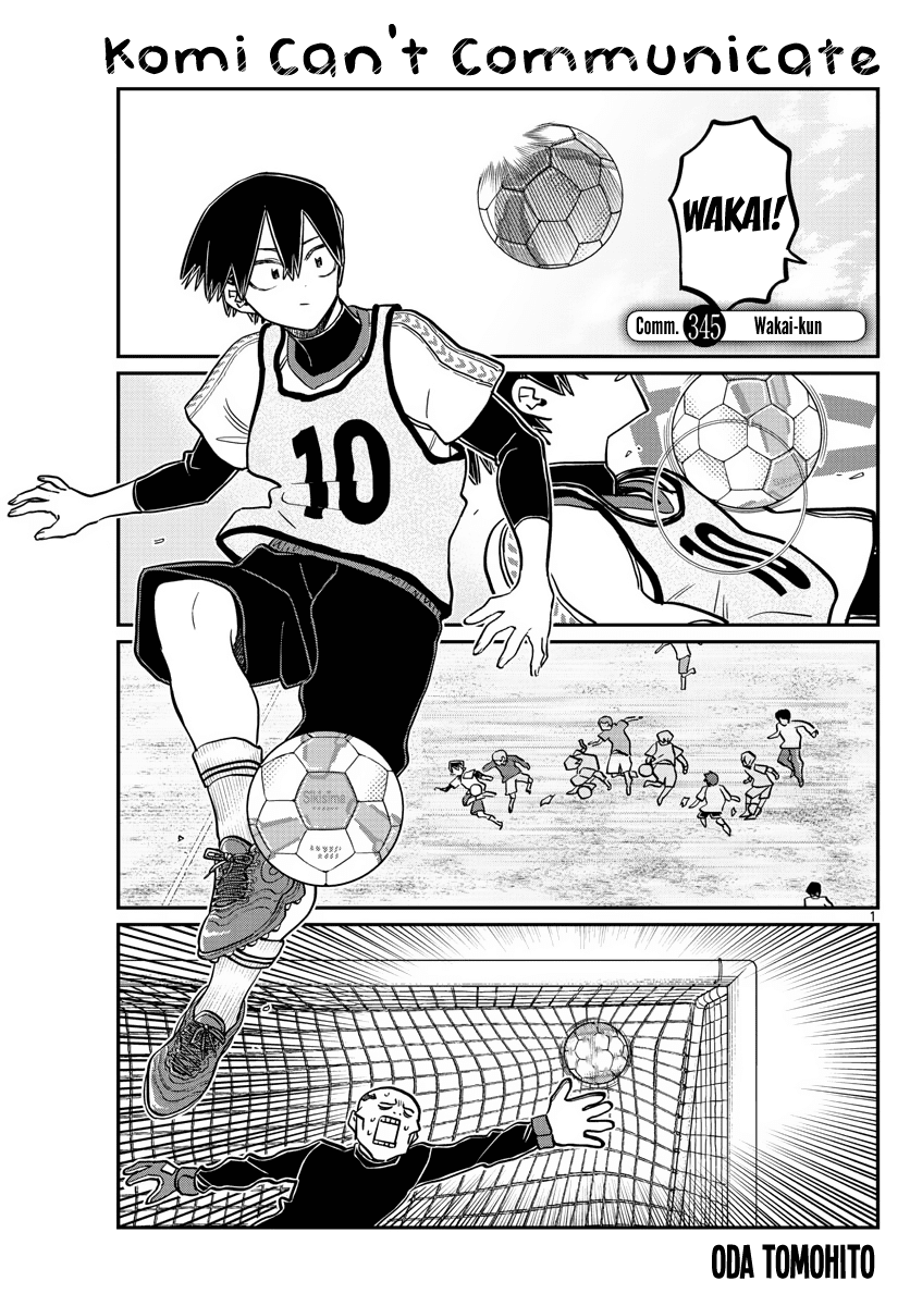 Komi-san wa Komyushou Desu Chapter 345 page 1 - Chapter 345: Wakai-kun