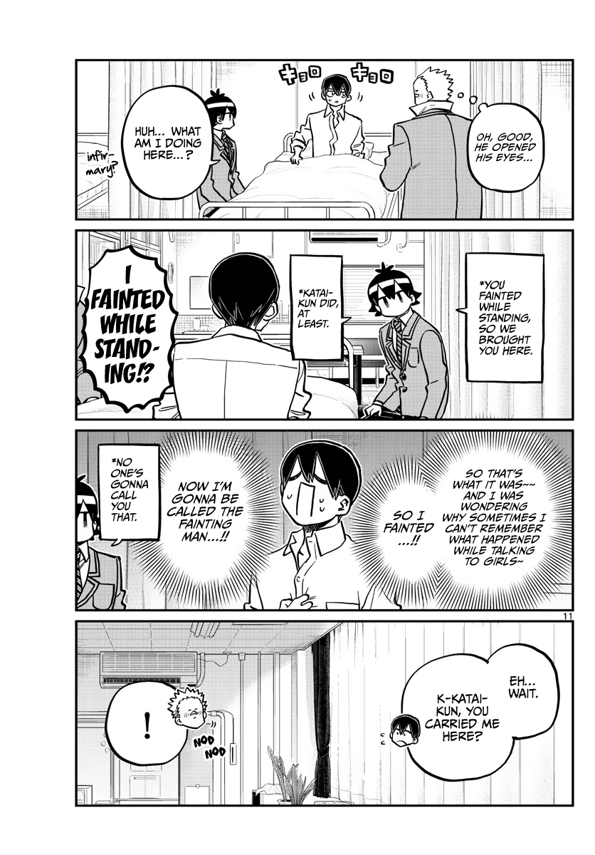 Komi-san wa Komyushou Desu Chapter 345 page 11 - Chapter 345: Wakai-kun