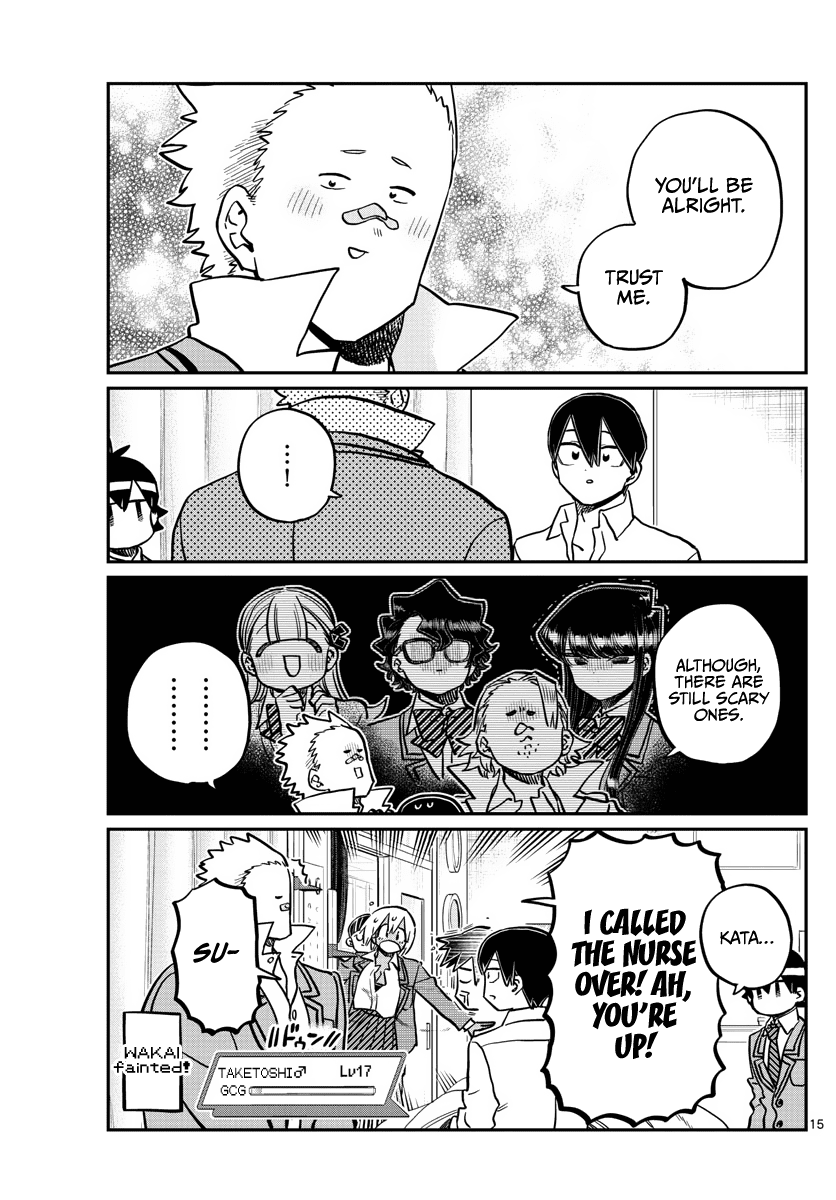 Komi-san wa Komyushou Desu Chapter 345 page 15 - Chapter 345: Wakai-kun