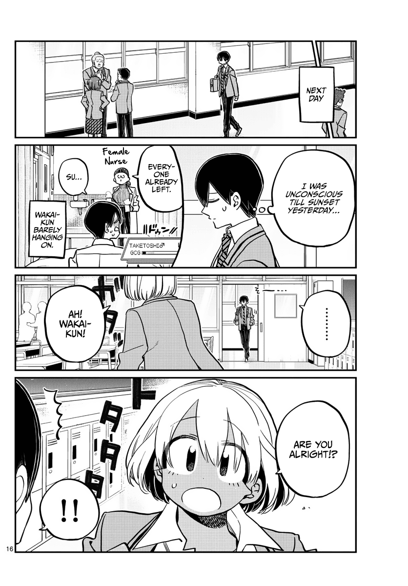 Komi-san wa Komyushou Desu Chapter 345 page 16 - Chapter 345: Wakai-kun