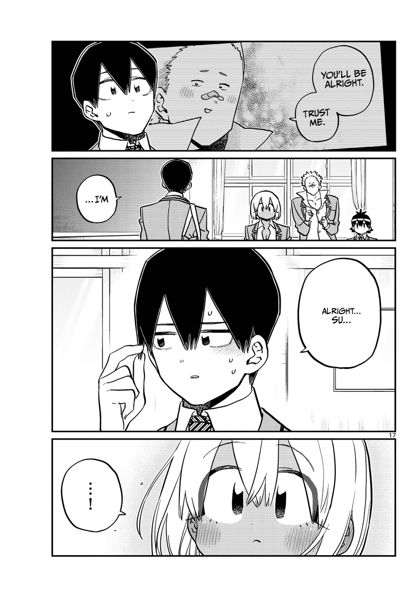 Komi-san wa Komyushou Desu Chapter 345 page 17 - Chapter 345: Wakai-kun