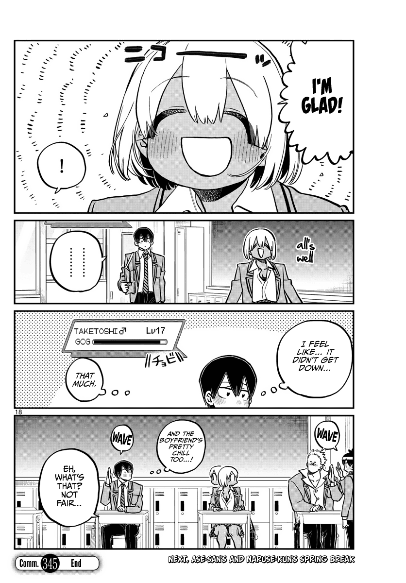 Komi-san wa Komyushou Desu Chapter 345 page 18 - Chapter 345: Wakai-kun