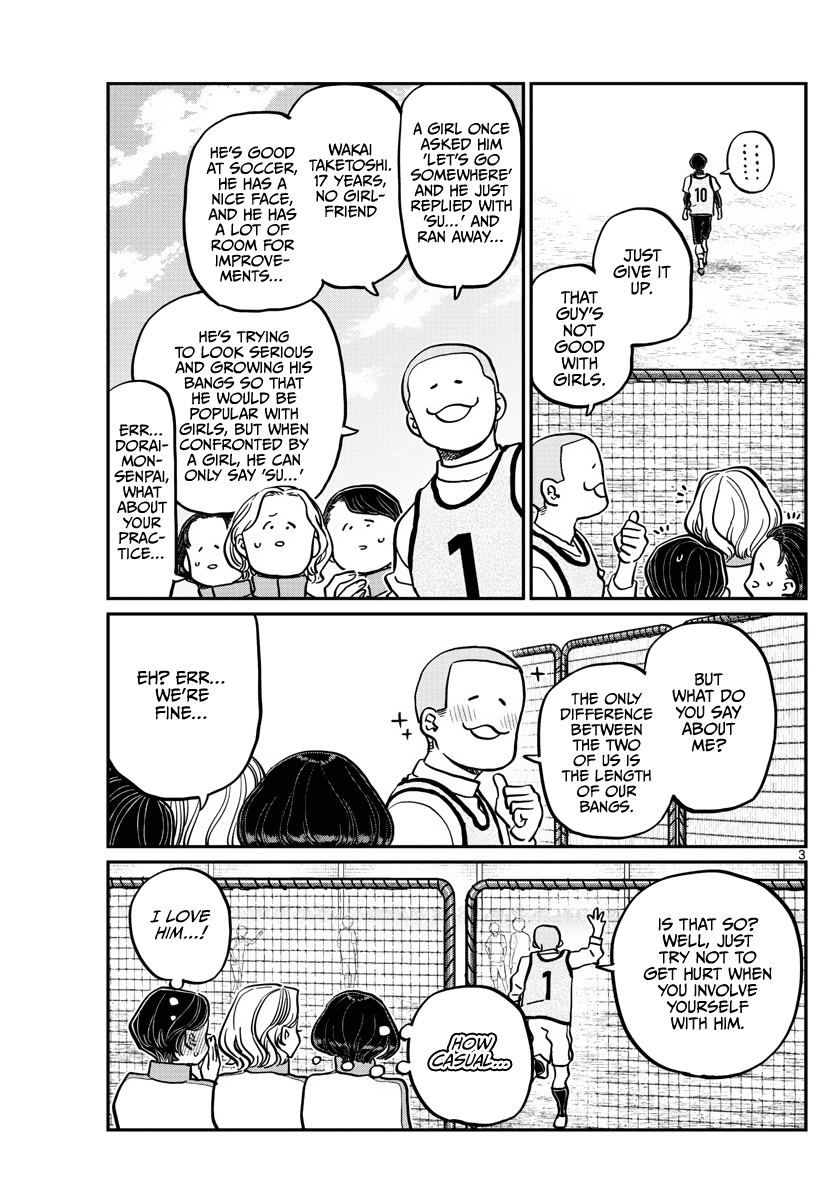 Komi-san wa Komyushou Desu Chapter 345 page 3 - Chapter 345: Wakai-kun