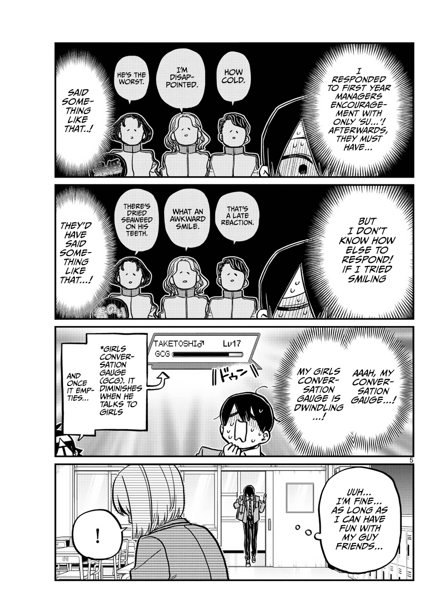 Komi-san wa Komyushou Desu Chapter 345 page 5 - Chapter 345: Wakai-kun