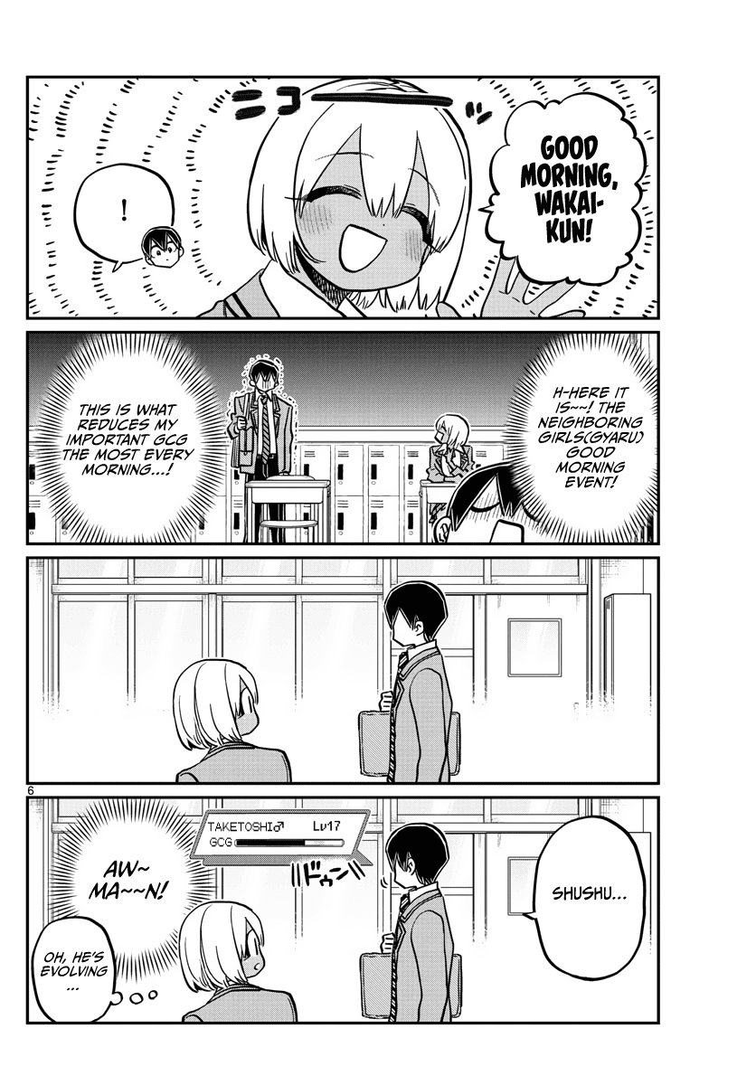 Komi-san wa Komyushou Desu Chapter 345 page 6 - Chapter 345: Wakai-kun