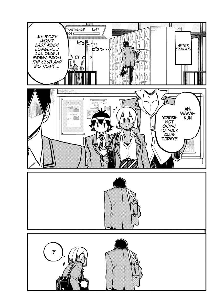 Komi-san wa Komyushou Desu Chapter 345 page 9 - Chapter 345: Wakai-kun