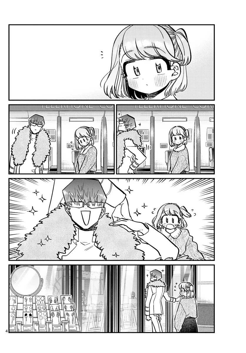 Komi-san wa Komyushou Desu Chapter 347 page 4 - Chapter 347: Date (?)