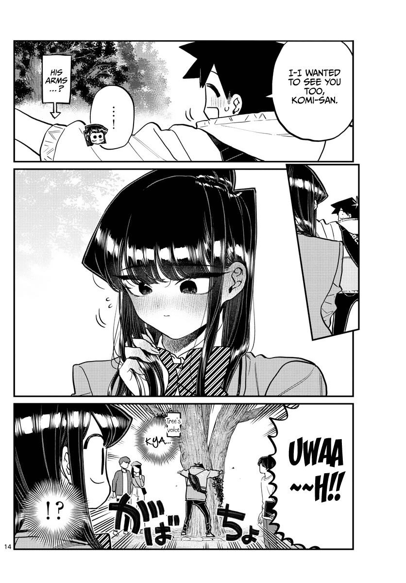 Komi-san wa Komyushou Desu Chapter 348 page 14 - Chapter 348: University Tour