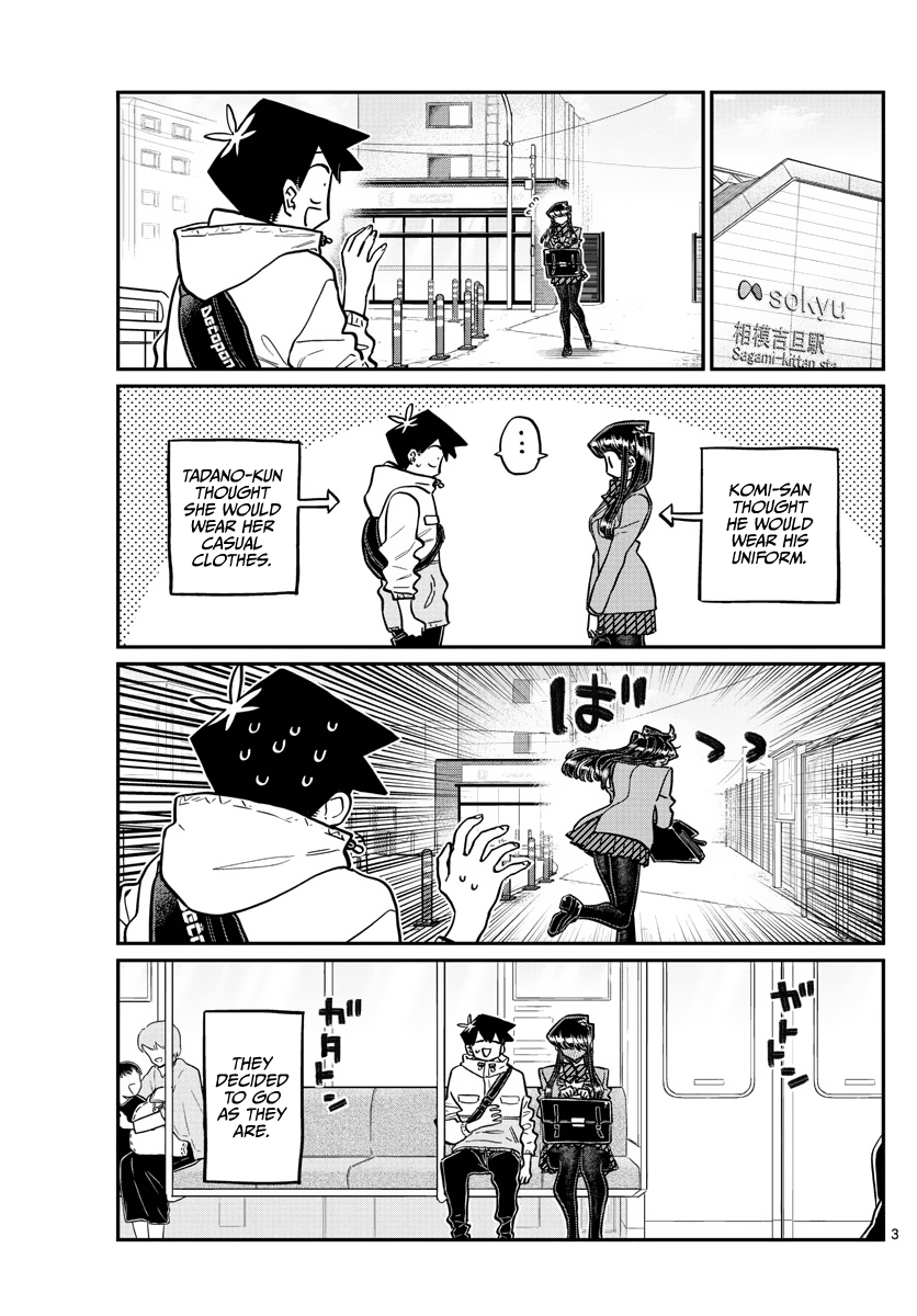 Komi-san wa Komyushou Desu Chapter 348 page 3 - Chapter 348: University Tour