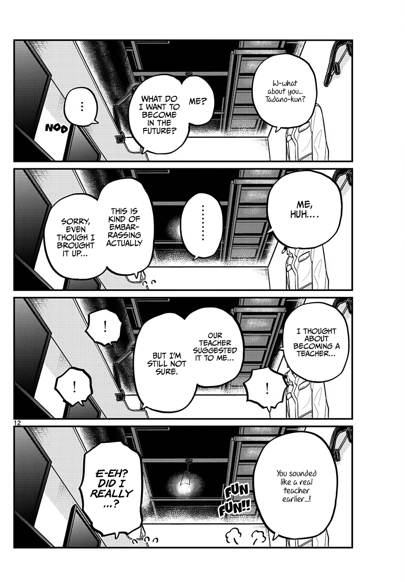Komi-san wa Komyushou Desu Chapter 349 page 13 - Chapter 349: University Tour 2