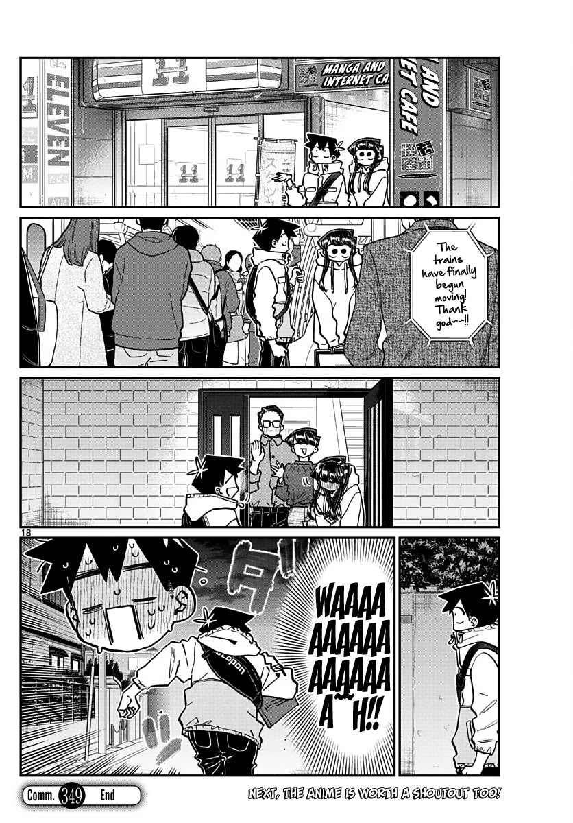 Komi-san wa Komyushou Desu Chapter 349 page 19 - Chapter 349: University Tour 2