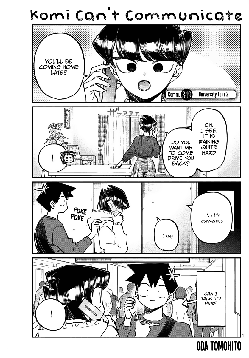 Komi-san wa Komyushou Desu Chapter 349 page 2 - Chapter 349: University Tour 2
