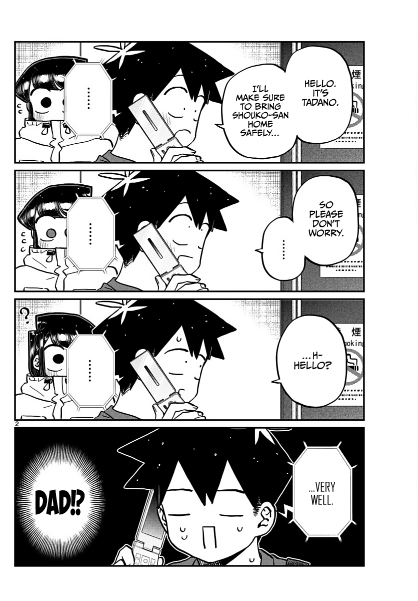 Komi-san wa Komyushou Desu Chapter 349 page 3 - Chapter 349: University Tour 2