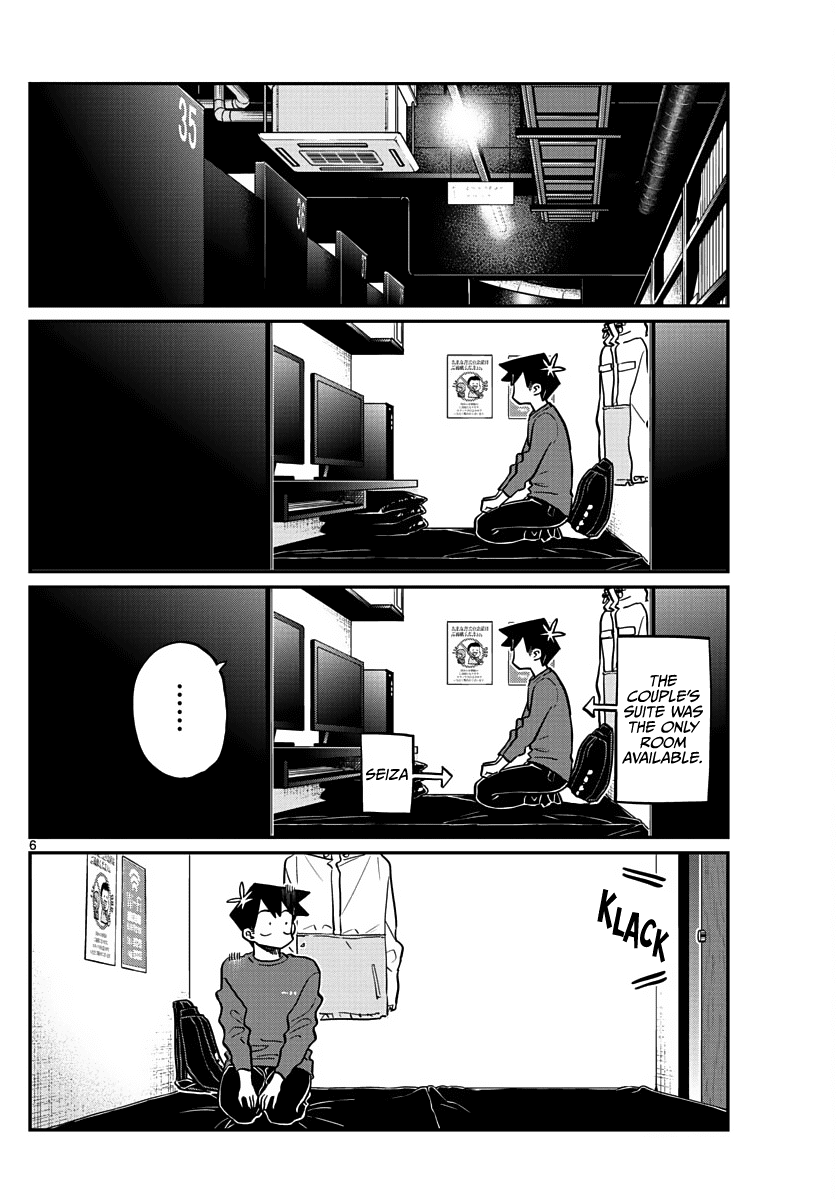 Komi-san wa Komyushou Desu Chapter 349 page 7 - Chapter 349: University Tour 2