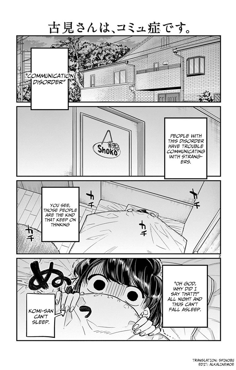 Komi-san wa Komyushou Desu Chapter 35 page 3 - Chapter 35