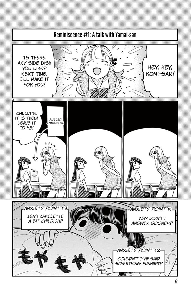 Komi-san wa Komyushou Desu Chapter 35 page 4 - Chapter 35