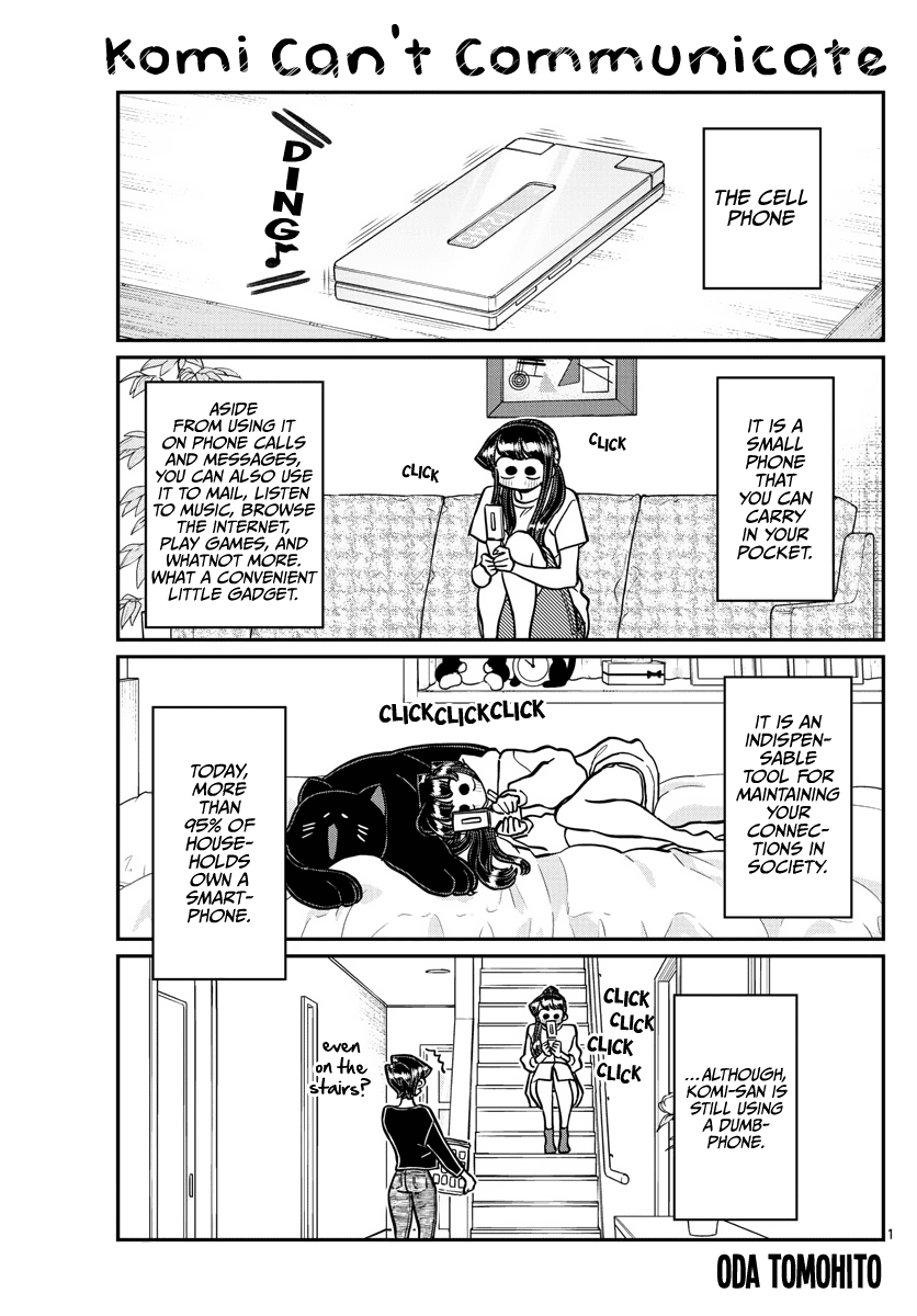 Komi-san wa Komyushou Desu Chapter 350 page 1 - Chapter 350: New Phone