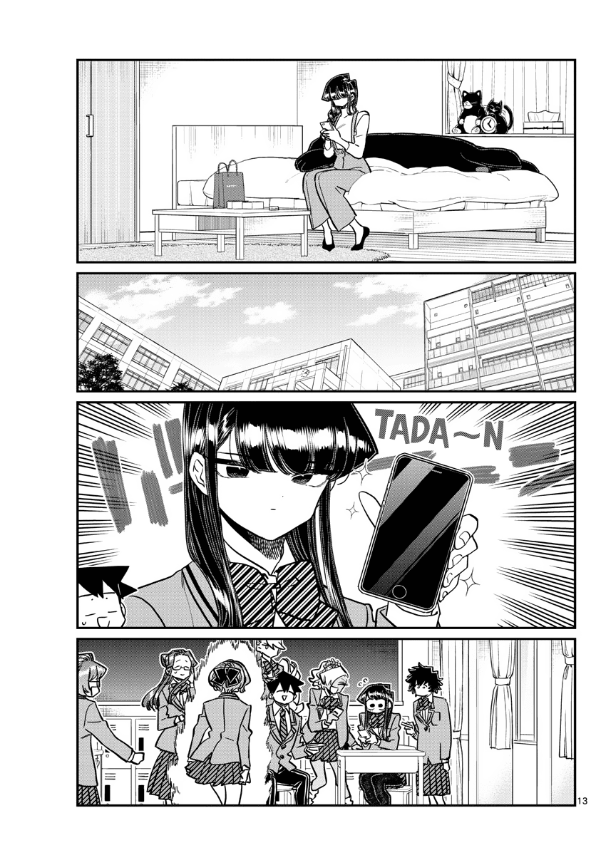 Komi-san wa Komyushou Desu Chapter 350 page 14 - Chapter 350: New Phone