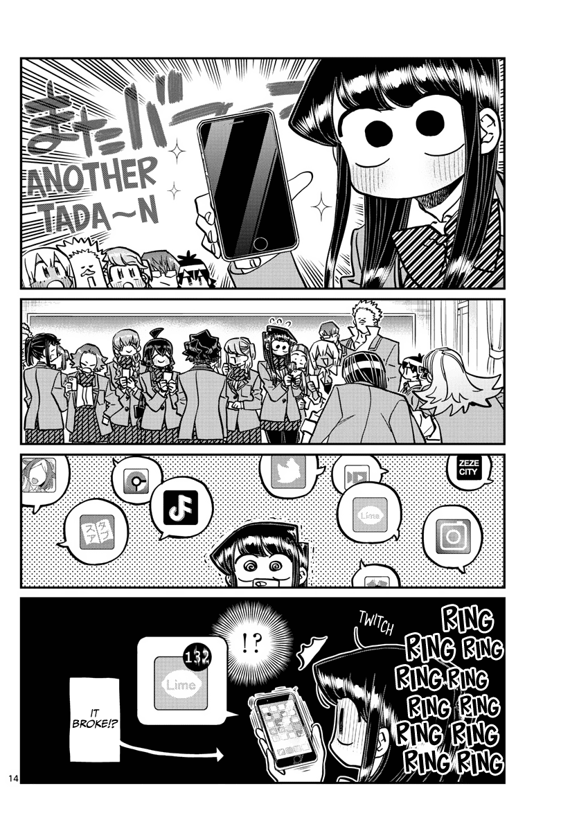 Komi-san wa Komyushou Desu Chapter 350 page 15 - Chapter 350: New Phone