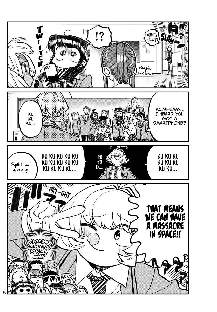 Komi-san wa Komyushou Desu Chapter 350 page 17 - Chapter 350: New Phone
