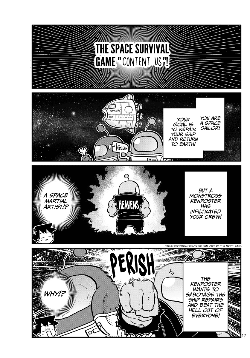 Komi-san wa Komyushou Desu Chapter 350 page 18 - Chapter 350: New Phone