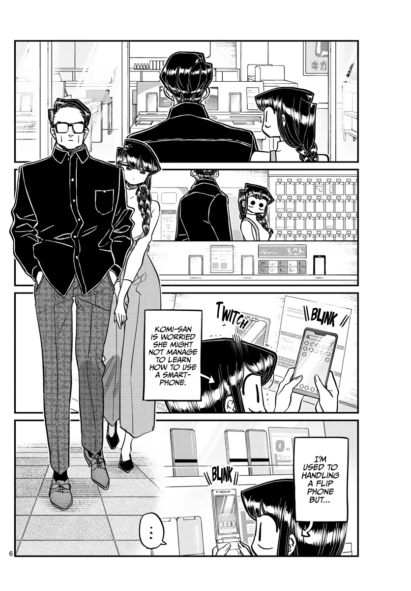 Komi-san wa Komyushou Desu Chapter 350 page 7 - Chapter 350: New Phone