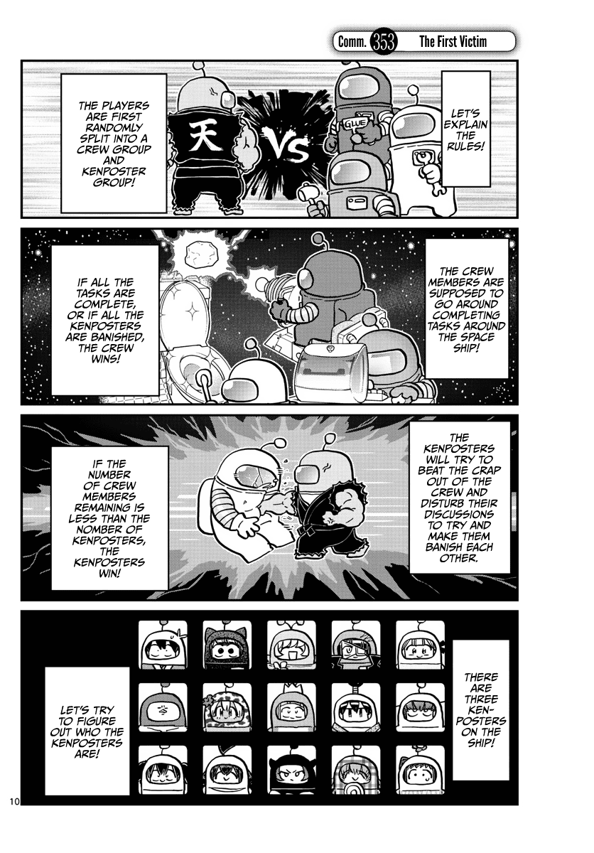 Komi-san wa Komyushou Desu Chapter 353 page 1 - Chapter 353: The First Victim