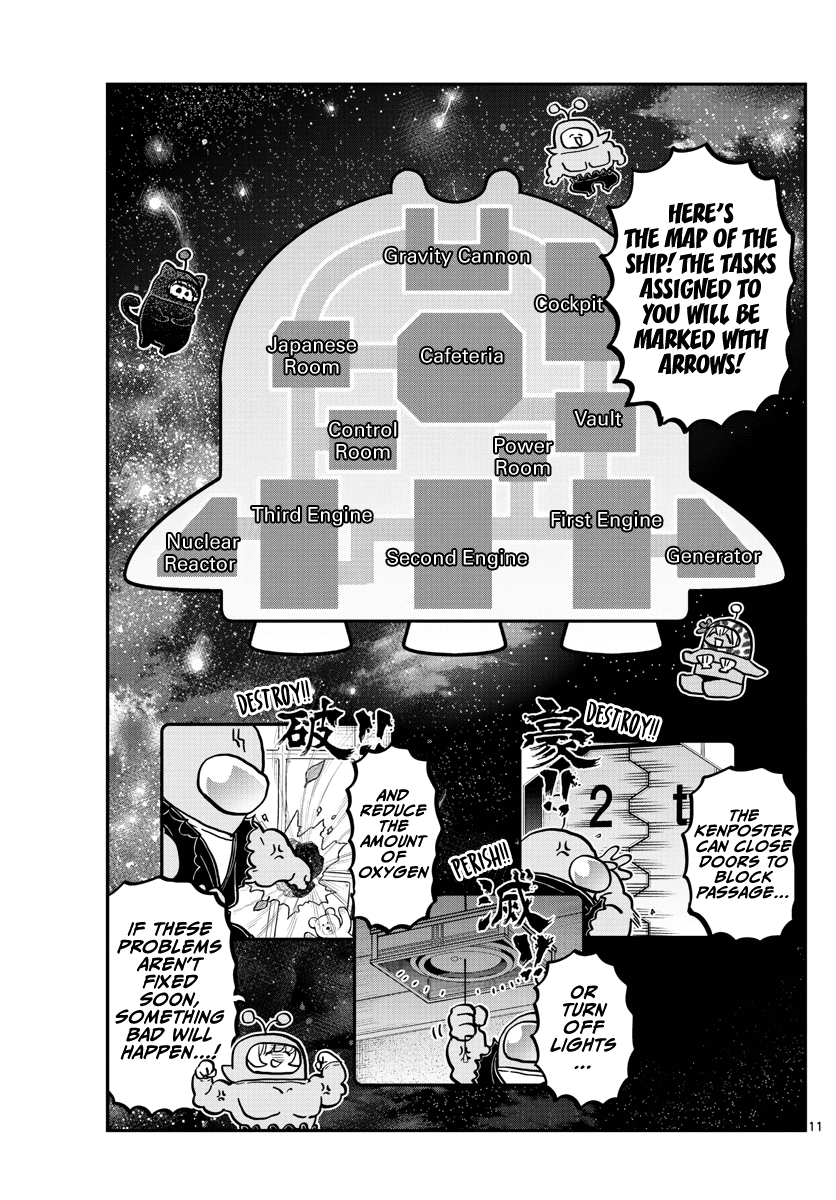 Komi-san wa Komyushou Desu Chapter 353 page 2 - Chapter 353: The First Victim