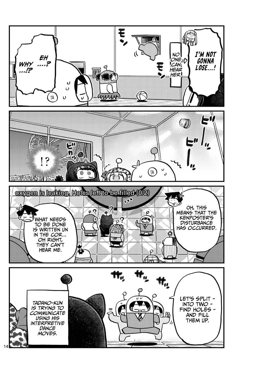 Komi-san wa Komyushou Desu Chapter 353 page 5 - Chapter 353: The First Victim