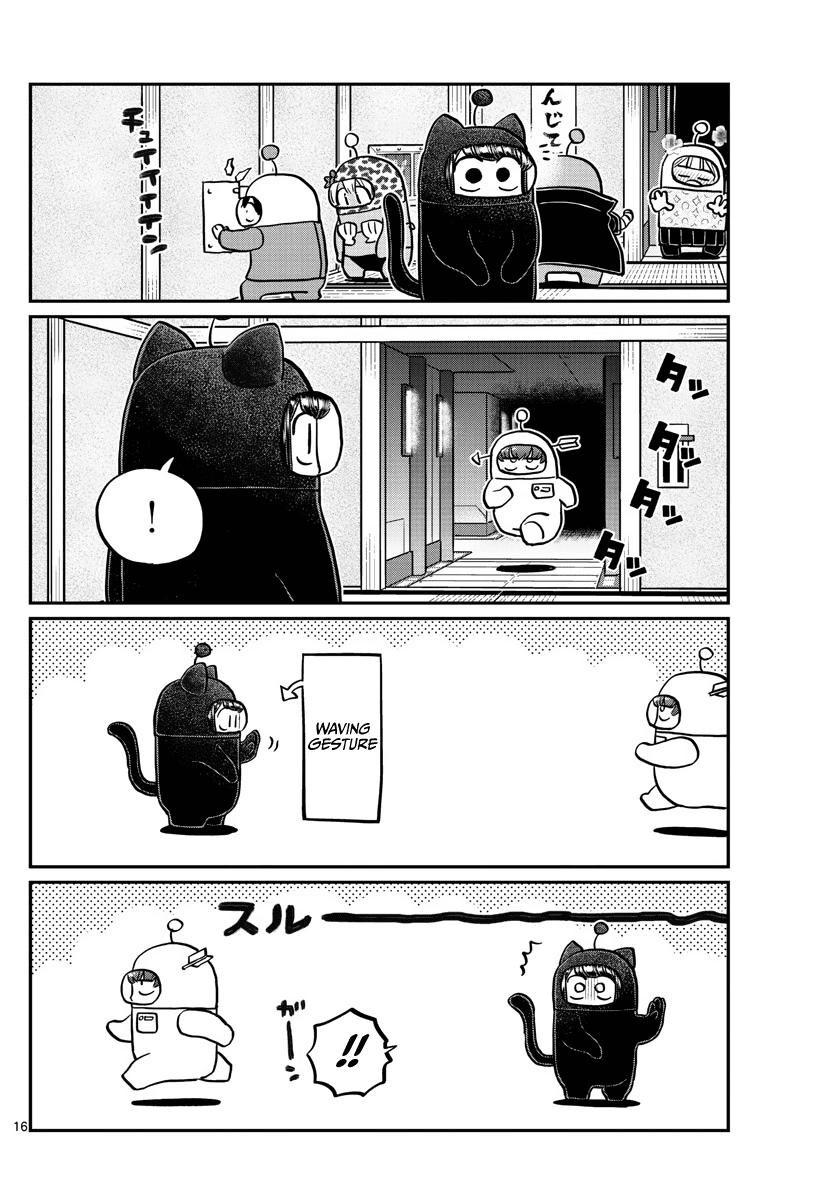 Komi-san wa Komyushou Desu Chapter 353 page 7 - Chapter 353: The First Victim