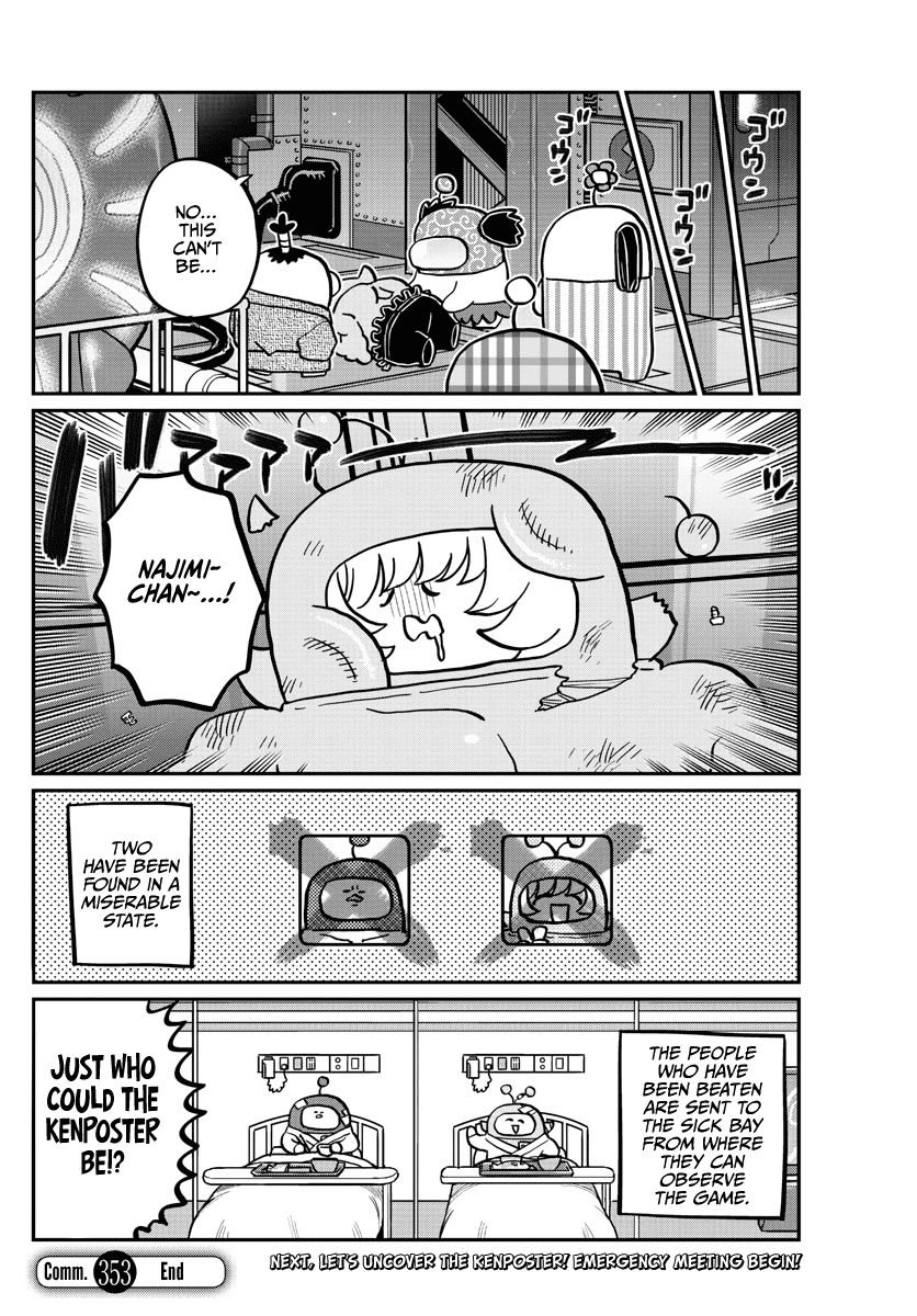 Komi-san wa Komyushou Desu Chapter 353 page 9 - Chapter 353: The First Victim