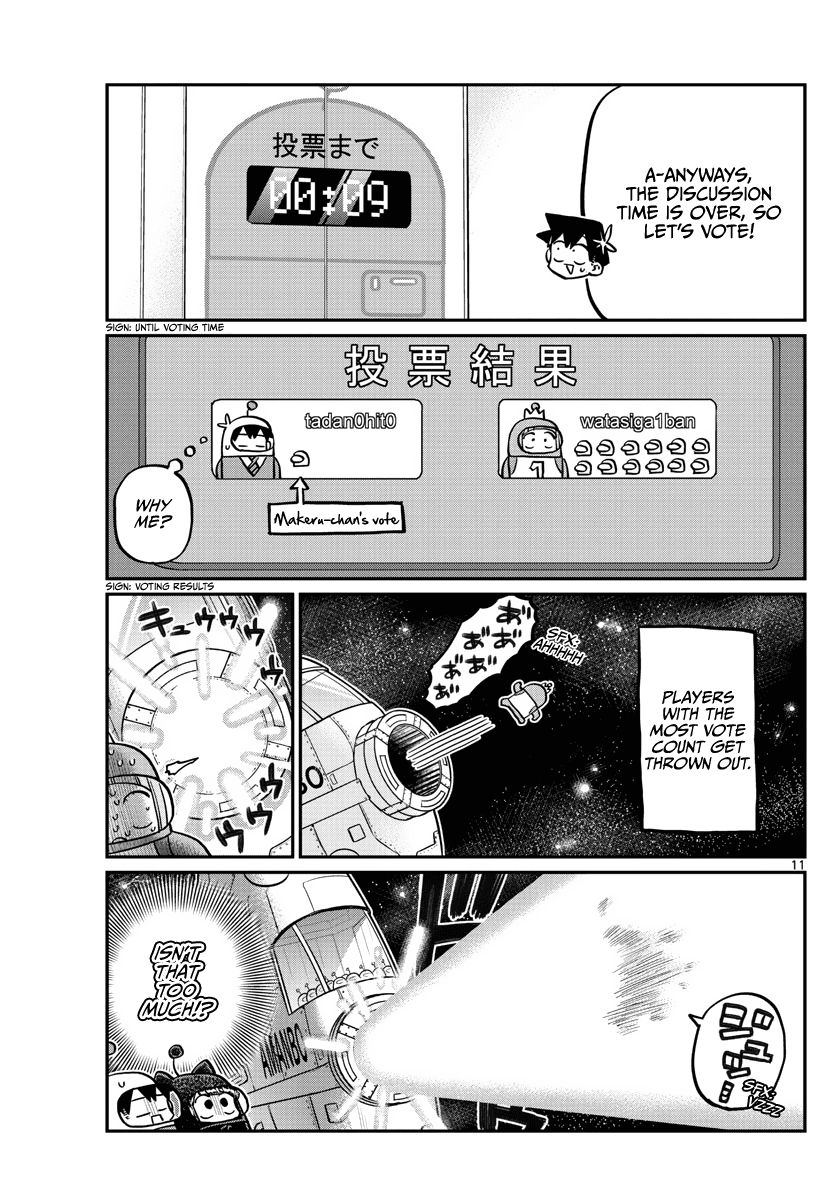Komi-san wa Komyushou Desu Chapter 354 page 11 - Chapter 354