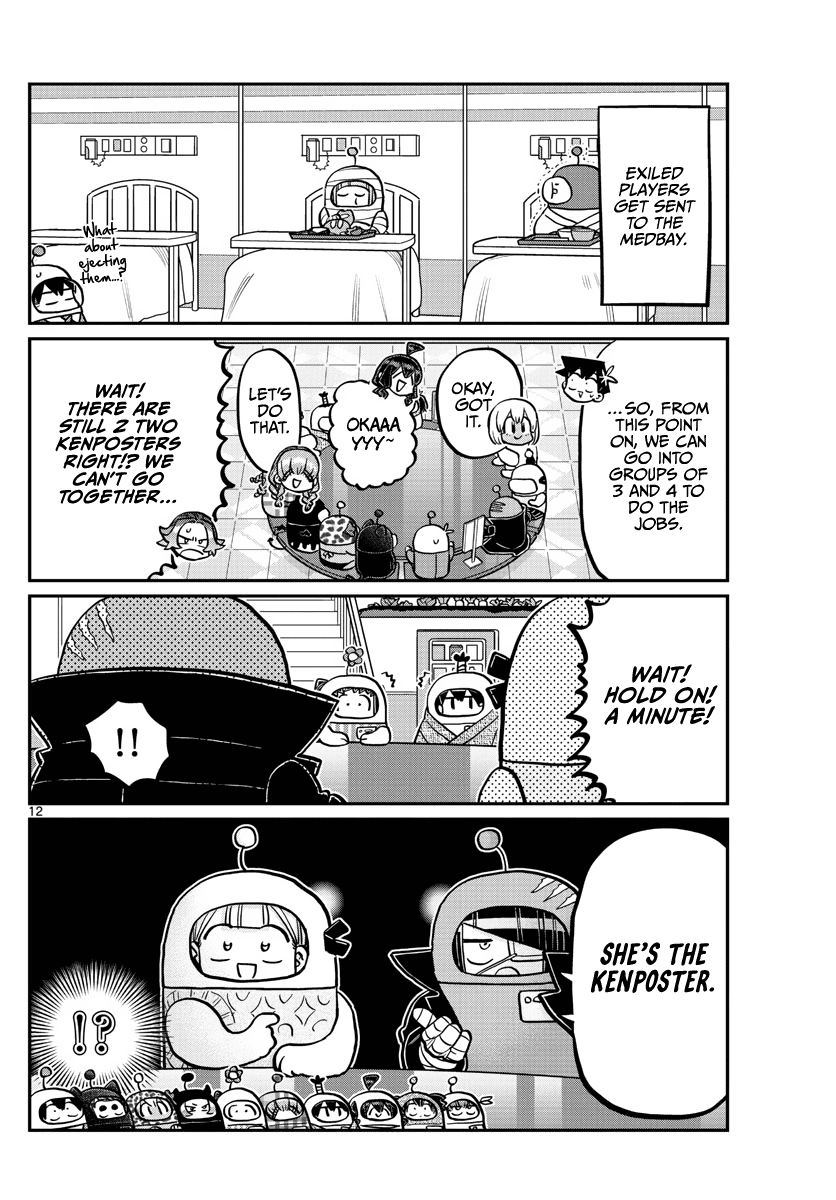 Komi-san wa Komyushou Desu Chapter 354 page 12 - Chapter 354