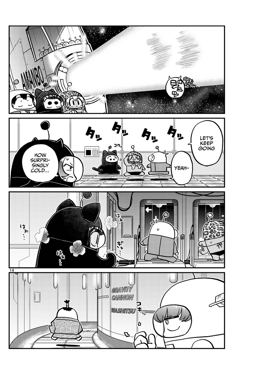 Komi-san wa Komyushou Desu Chapter 354 page 14 - Chapter 354