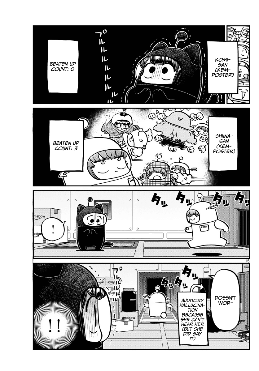 Komi-san wa Komyushou Desu Chapter 354 page 15 - Chapter 354
