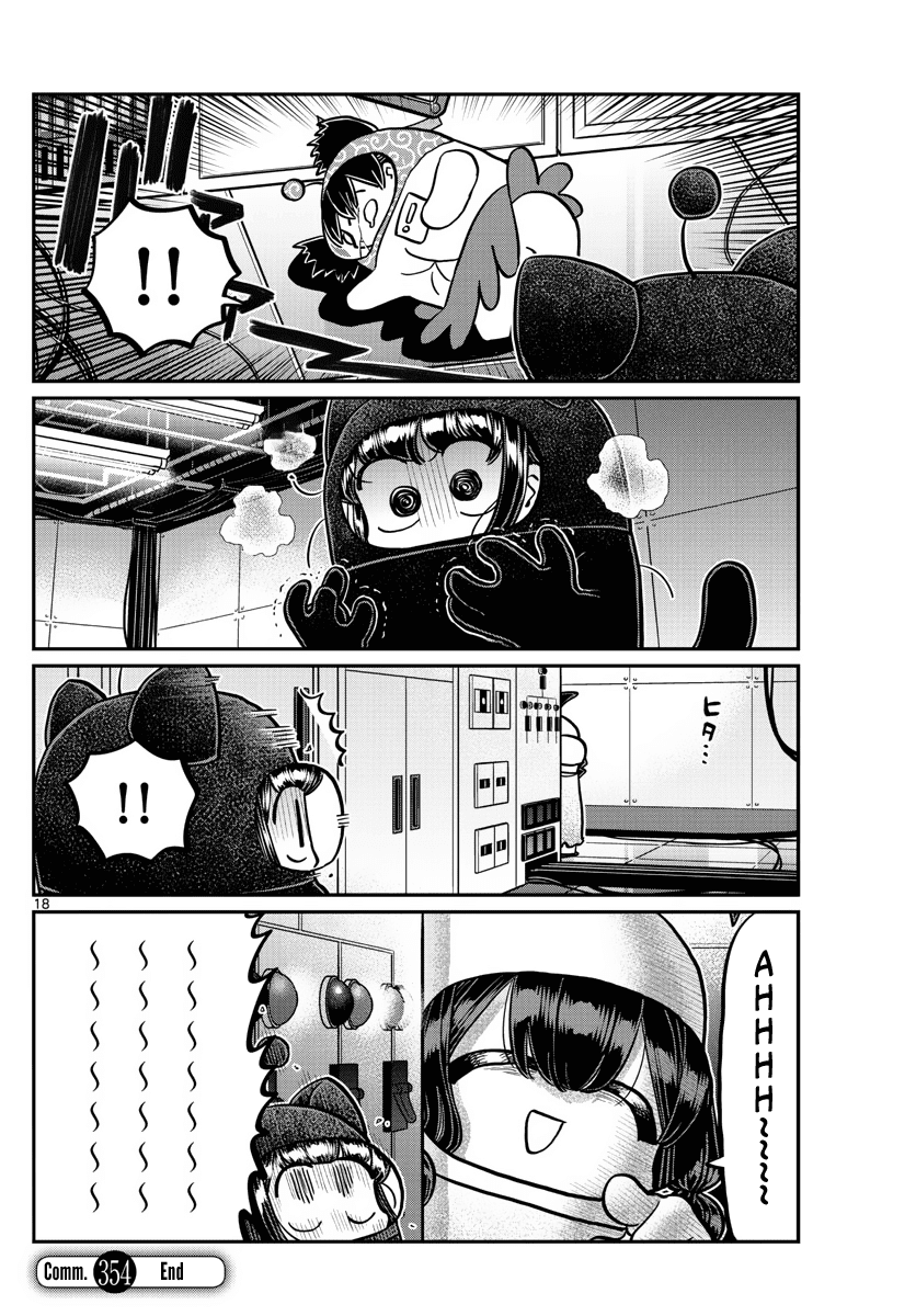 Komi-san wa Komyushou Desu Chapter 354 page 18 - Chapter 354