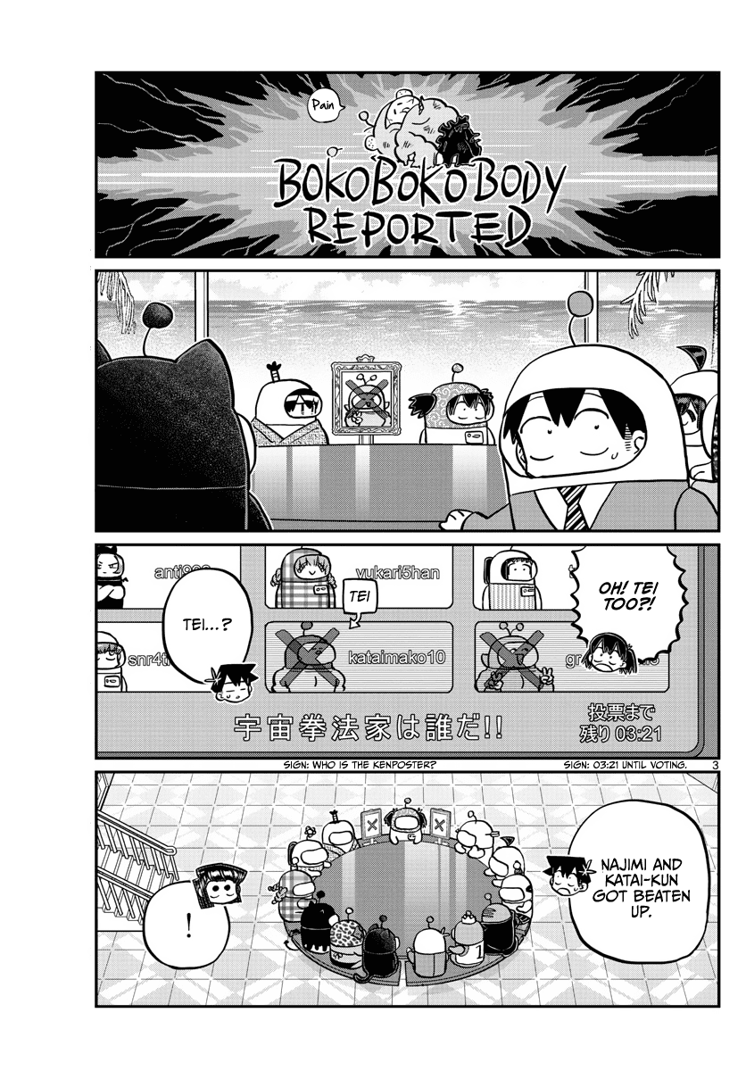 Komi-san wa Komyushou Desu Chapter 354 page 3 - Chapter 354