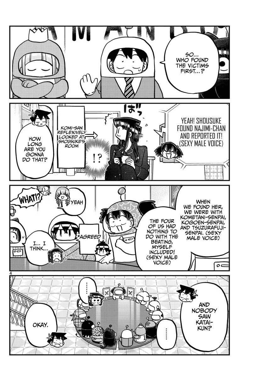 Komi-san wa Komyushou Desu Chapter 354 page 4 - Chapter 354