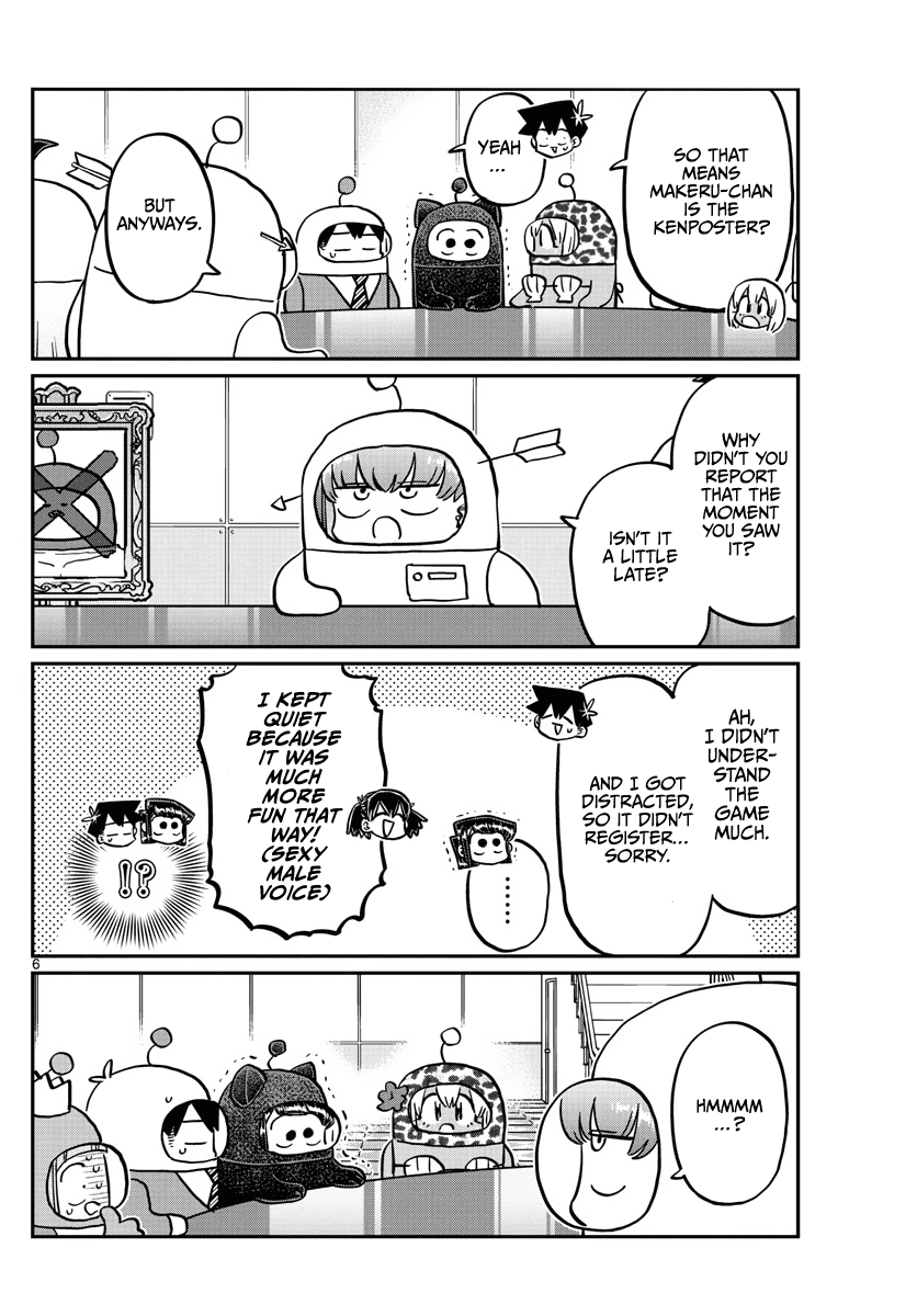 Komi-san wa Komyushou Desu Chapter 354 page 6 - Chapter 354