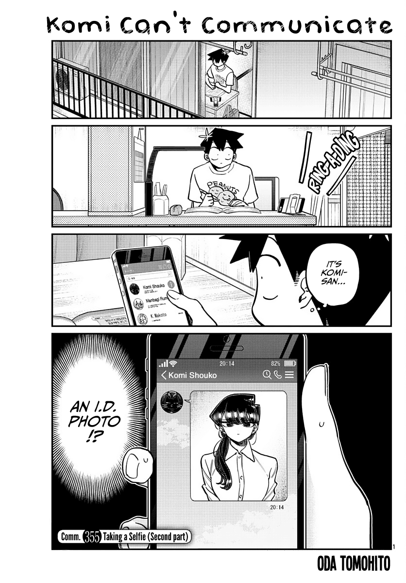 Komi-san wa Komyushou Desu Chapter 355 page 1 - Chapter 355: Taking a Selfie (Second Part)