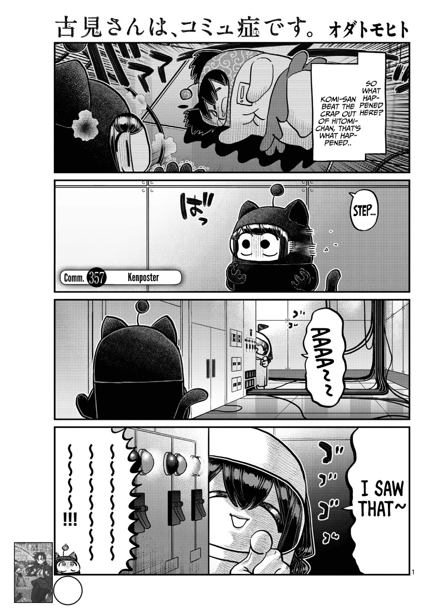 Komi-san wa Komyushou Desu Chapter 357 page 1 - Chapter 357: Kenposter