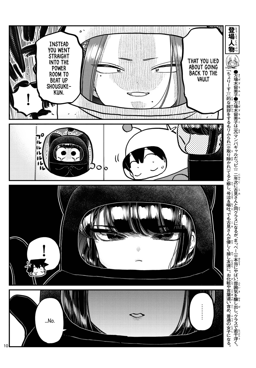 Komi-san wa Komyushou Desu Chapter 357 page 10 - Chapter 357: Kenposter