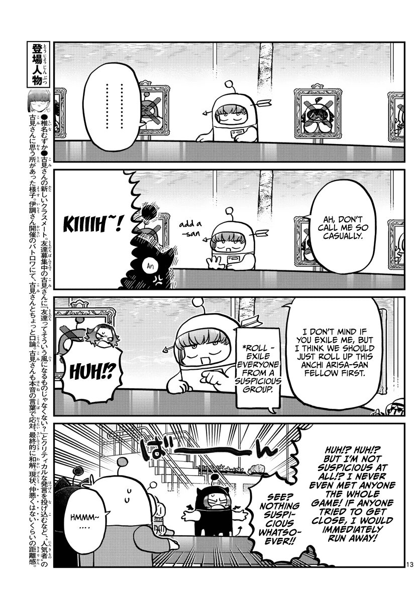 Komi-san wa Komyushou Desu Chapter 357 page 13 - Chapter 357: Kenposter