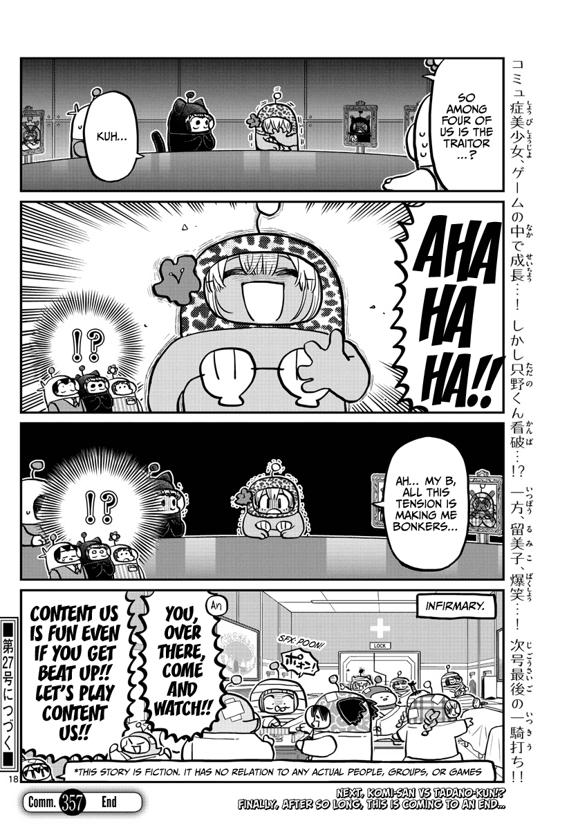 Komi-san wa Komyushou Desu Chapter 357 page 18 - Chapter 357: Kenposter